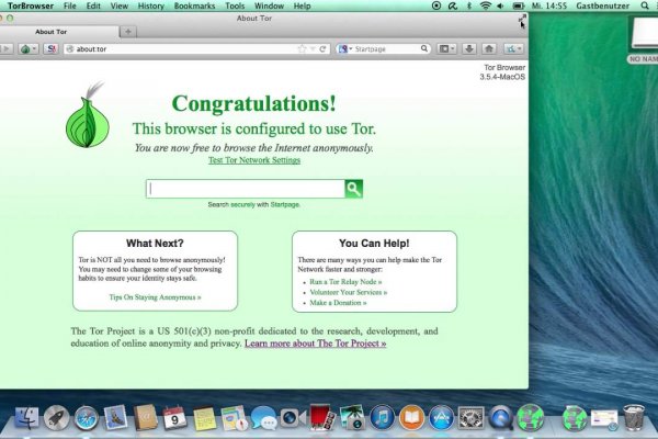 Ссылка на тор омг