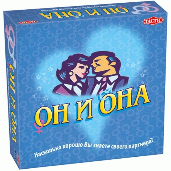 Официальный сайт омг